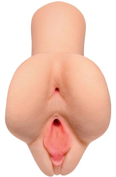 Pipedream Pick Your Pleasure Stroker Lösvagina