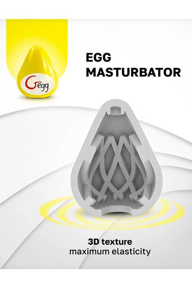 Gvibe G-Egg Masturbator Yellow Onaniägg