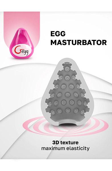 Gvibe G-Egg Masturbator Pink Onaniägg